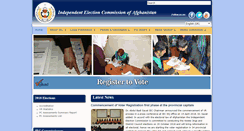 Desktop Screenshot of iec.org.af