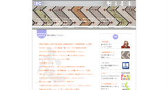 Desktop Screenshot of iec.co.jp